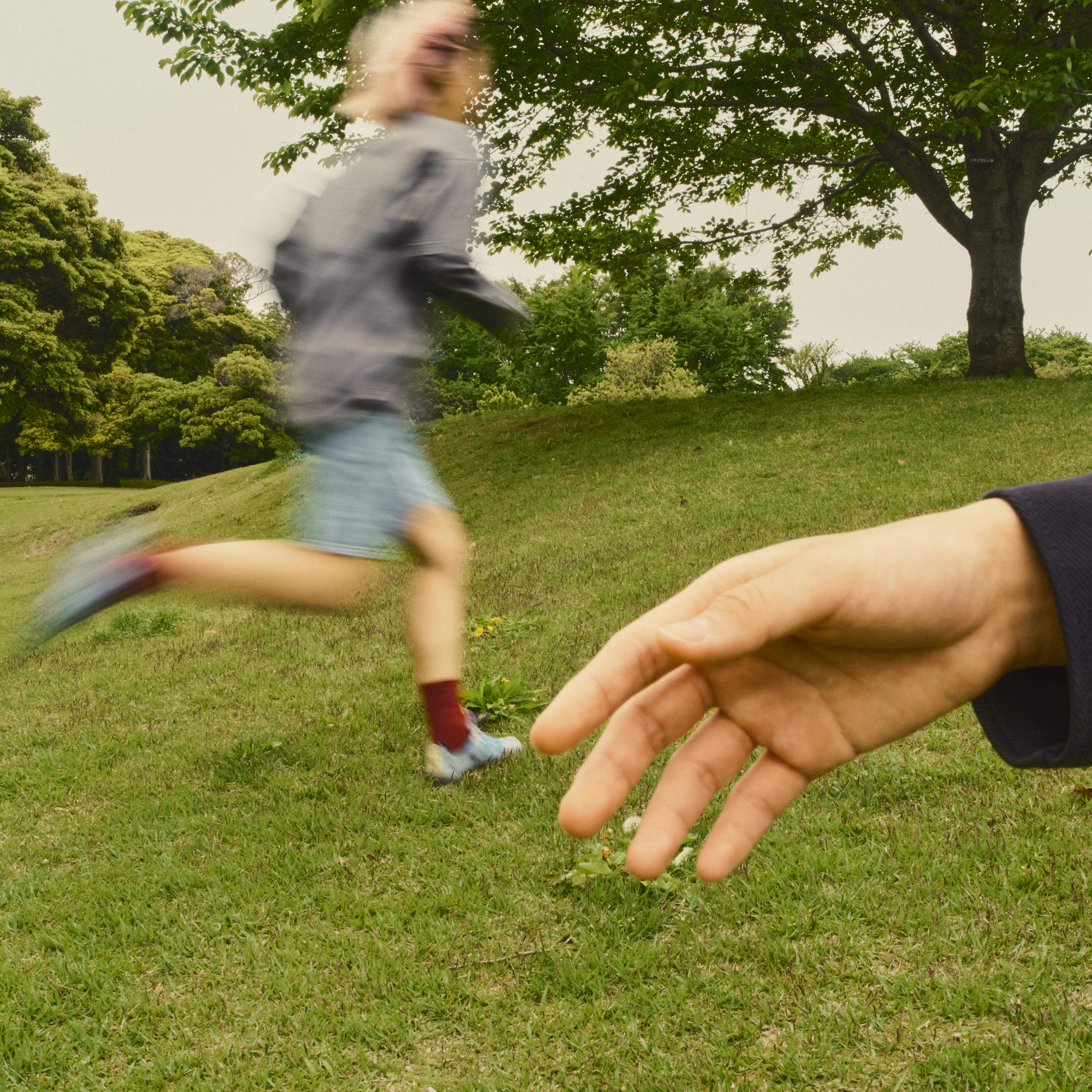 RUNNIN_Cover.jpg
