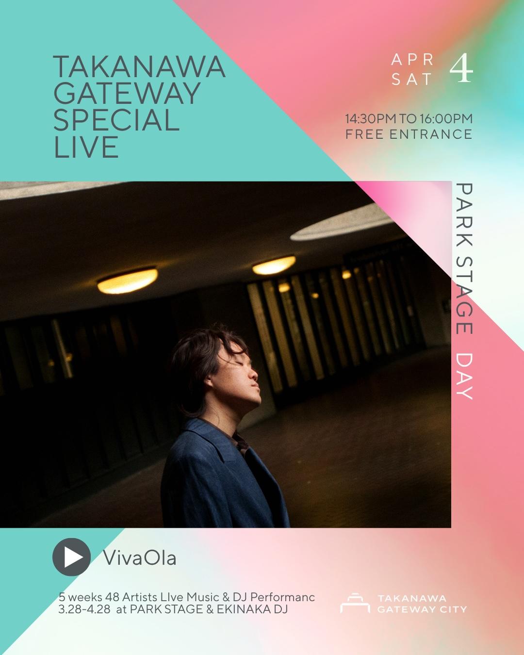 0404_VivaOla (1).jpg