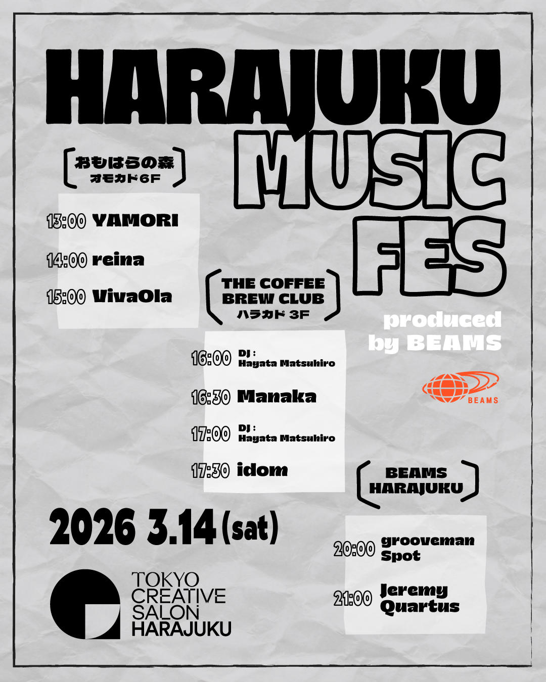 2602_TCS harajuku kv_TT01_feed.jpg