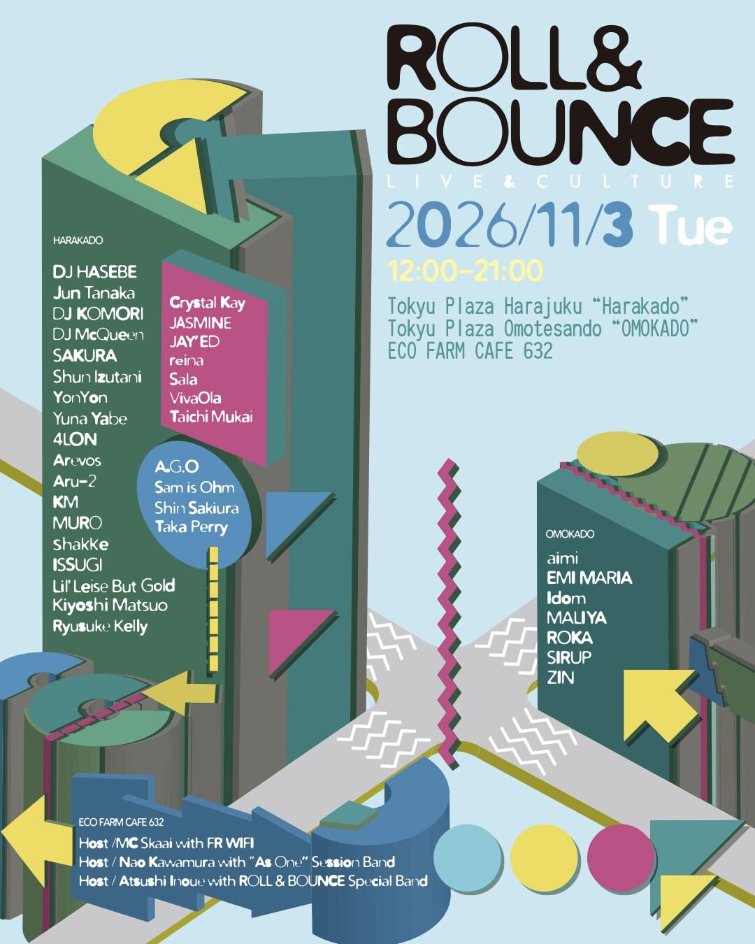 ROLL&BOUNCE フライヤー.jpeg