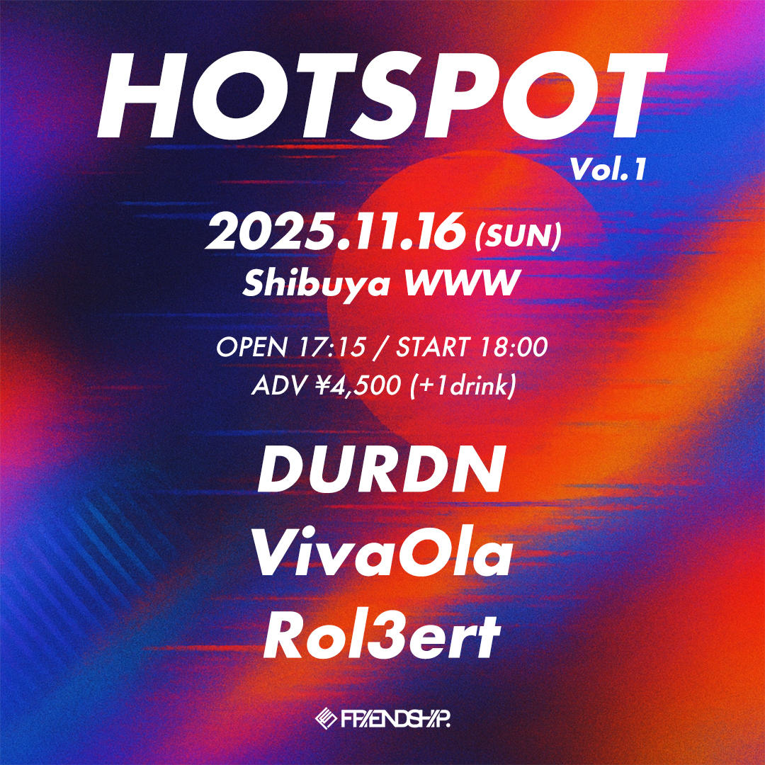 hotspot_visual_square.jpg